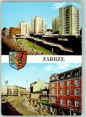 Hindenburg Wappen Straßenszene