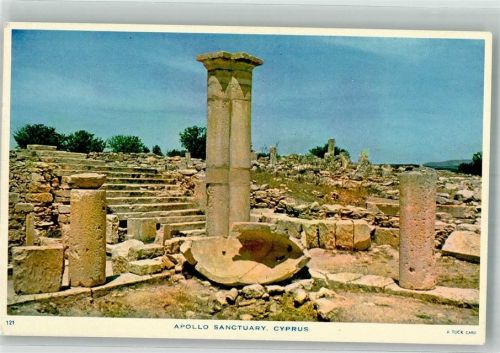 Kourion Denkmal Apollo Sanctuary