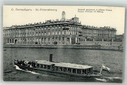 St. Petersburg Schloss Winter-Palais Newa Schiff