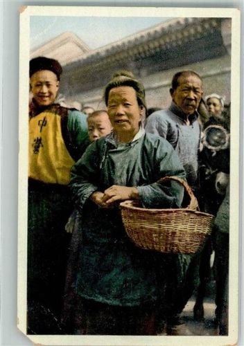 Beijing Tracht Marktszene Eckschaden