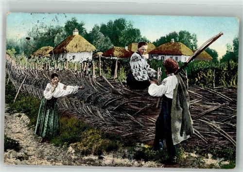 Donezk 1909 Tracht Kleinrussland