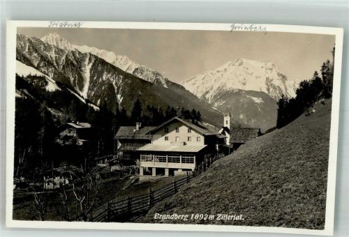 Brandberg Gasthaus
