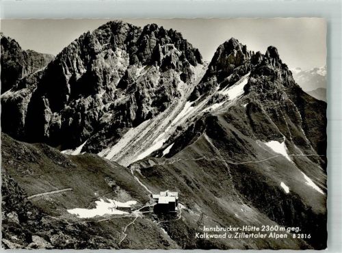 Innsbrucker Hütte Hüttenstempel