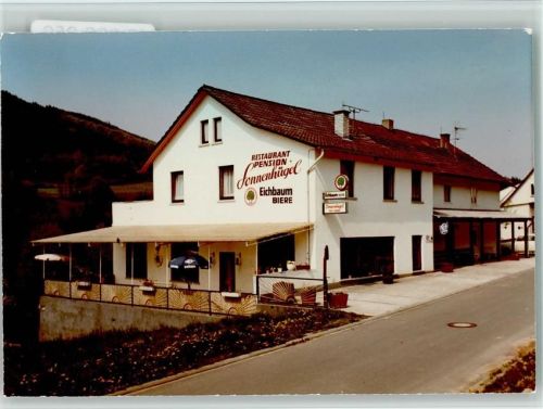 Ober-Schönmattenwag Restaurant Pension Sonnenhügel