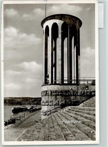 Neuwied Pegelturm