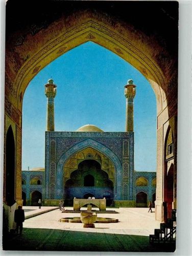 Isfahan Moschee Gameh