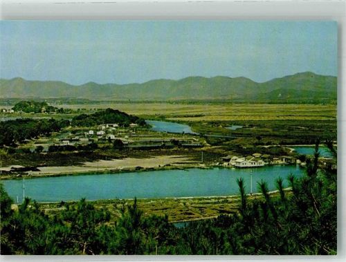 Hongkong The Shumchun river