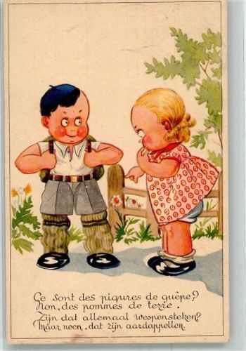 Humor Kinder Sind das Wespenstiche ne Karoffeln