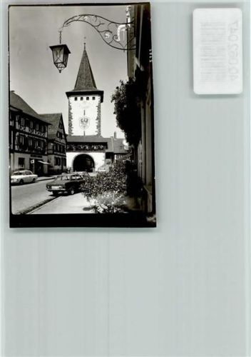 Gengenbach Turm