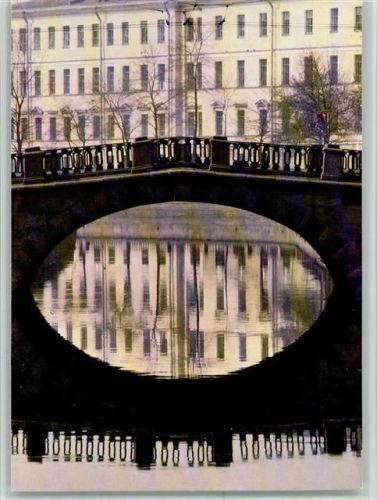 St. Petersburg Steibrücke über Griboyedow