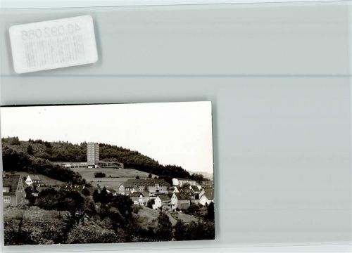 Niederseßmar Ortsansicht