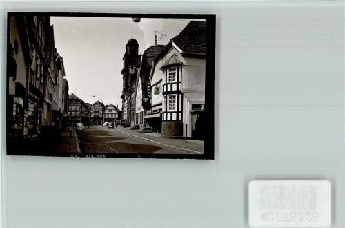 Lauterbach Drogerie Wettich