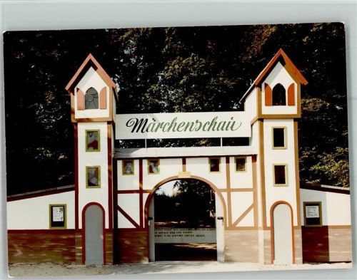 Damme Märchenpark