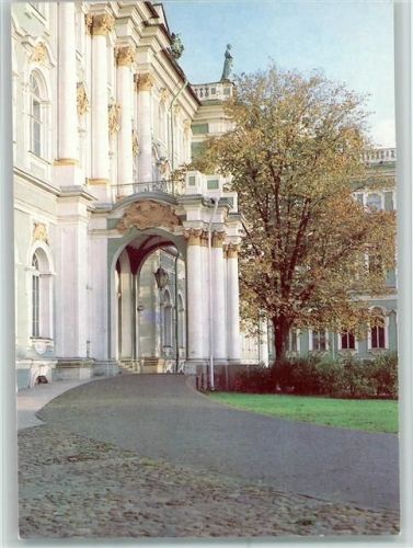 St. Petersburg Winter Palast
