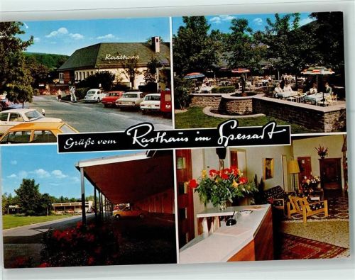 Rohrbrunn Autobahn-Rasthaus im Spessart Südseite Terrasse Innenaufnahme 4-Bildaufnahme