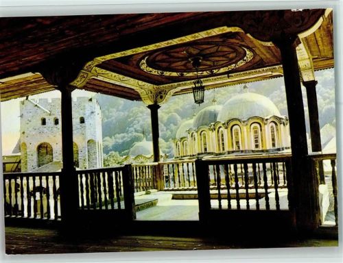 Rila Kloster AKU2
