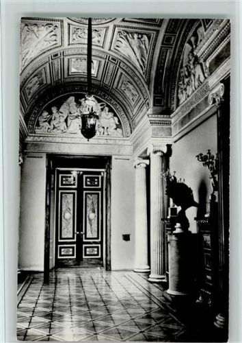 St. Petersburg Leningrad Schloß Newakei Innenaufnahme