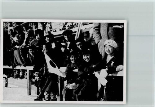 Japanische Zuschauer Garmisch Sammelbild Olympiade 1936 Gruppe 54