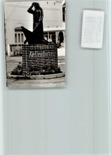 Kellenhusen Denkmal