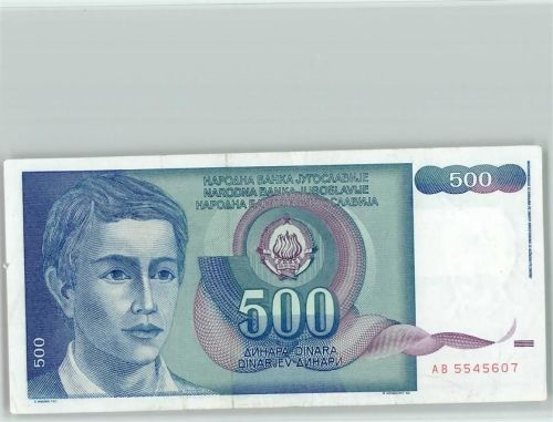 Jugoslawische 500 Dinar Banknote