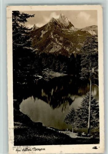Reutte Der Urisee