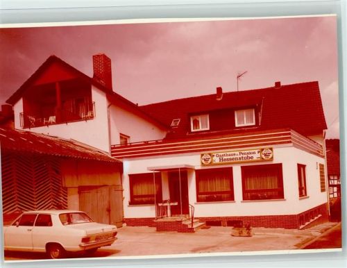 Rengshausen Pension Hessenstube, Opel Kadett