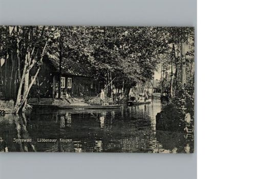 Lübbenau Kaupen Spreewald
