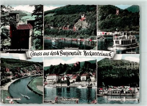 Neckarsteinach Schwalbennest mit Dilsberg Hinterburg Neckarsteinach Neckar Campingplatz