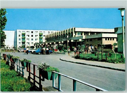 Moldova Noua Complexul comercial Einkaufscenter
