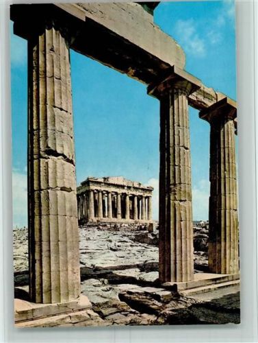 Athen Der Parthenon durch die Propyläen gesehen