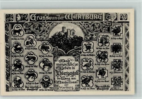 Wartburg Das menschliche Leben in Tiergestalt, Eule, gute Erhaltung