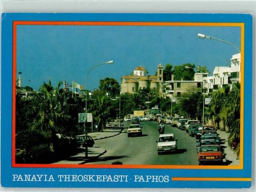 Paphos Panayia Theoskepasti