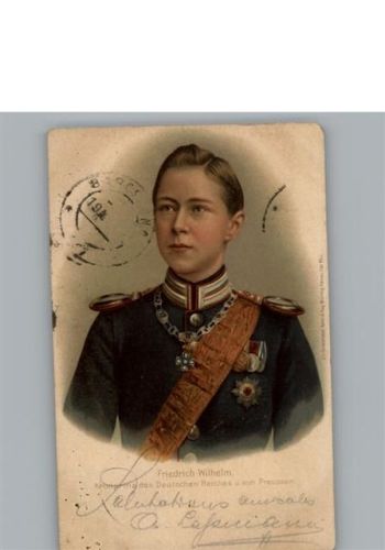 Kronprinz Friedrich Wilhelm