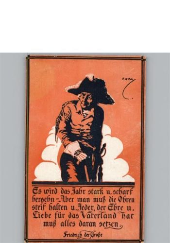 Ansichtskarte