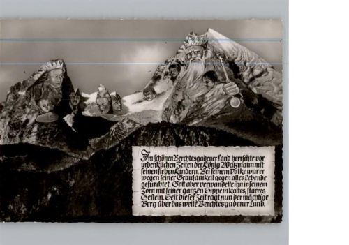 Watzmann