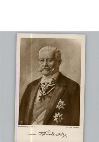 Ansichtskarte