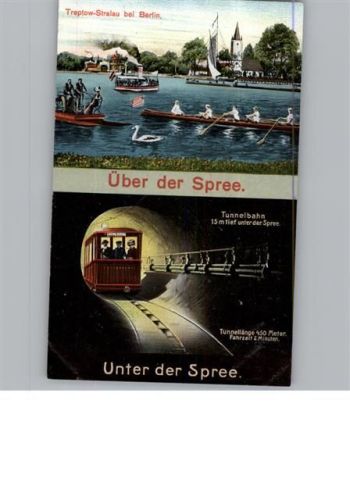 Alt-Treptow Tunnelbahn