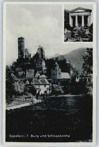 Eppstein