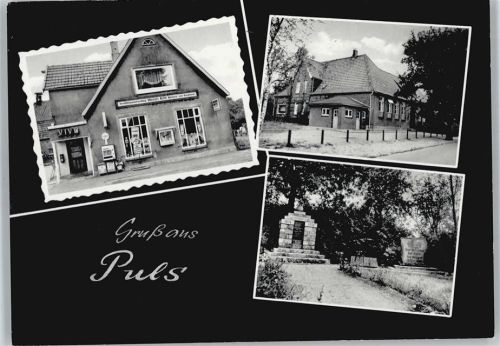 Puls Bäckerei, Konditorei Kühl