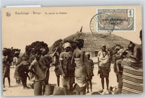 Au marche de Kitobola