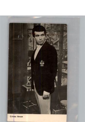 Avram, Cristea