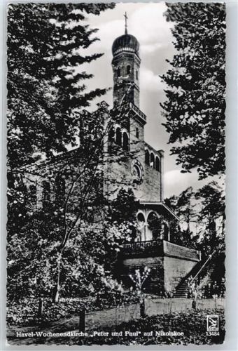 Wannsee