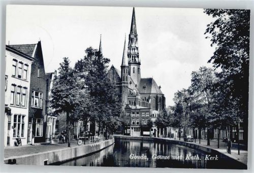 Gouda