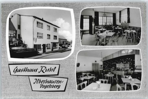Ilbeshausen Gasthaus Ruhl