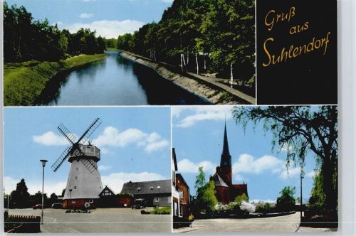 Suhlendorf Hotel Waldmühle, Windmühle