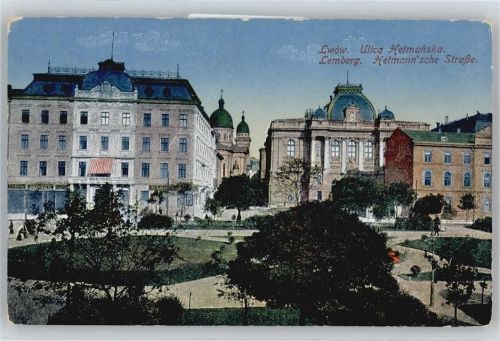 Lemberg Hetmann´sche Straße