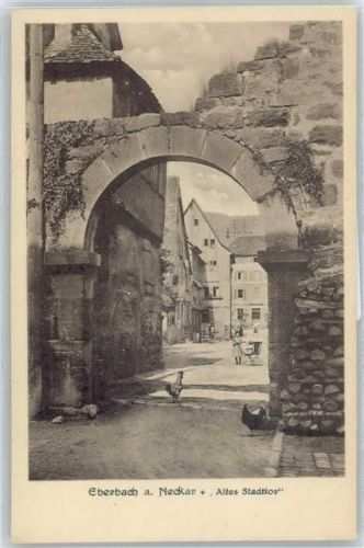 Eberbach Stadttor