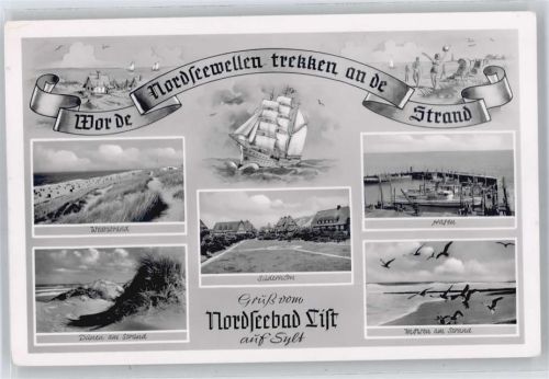 List Hafen, Strand, Süderhörn