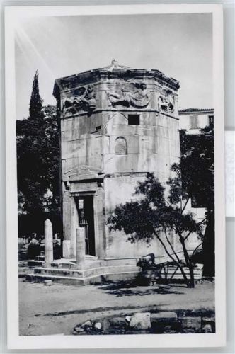 Athen Tempel