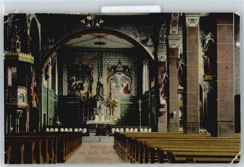Rickenbach Kirche Altar